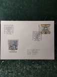 1984 FDC 5° Século Do Azulejo Em Portugal Motivo 14