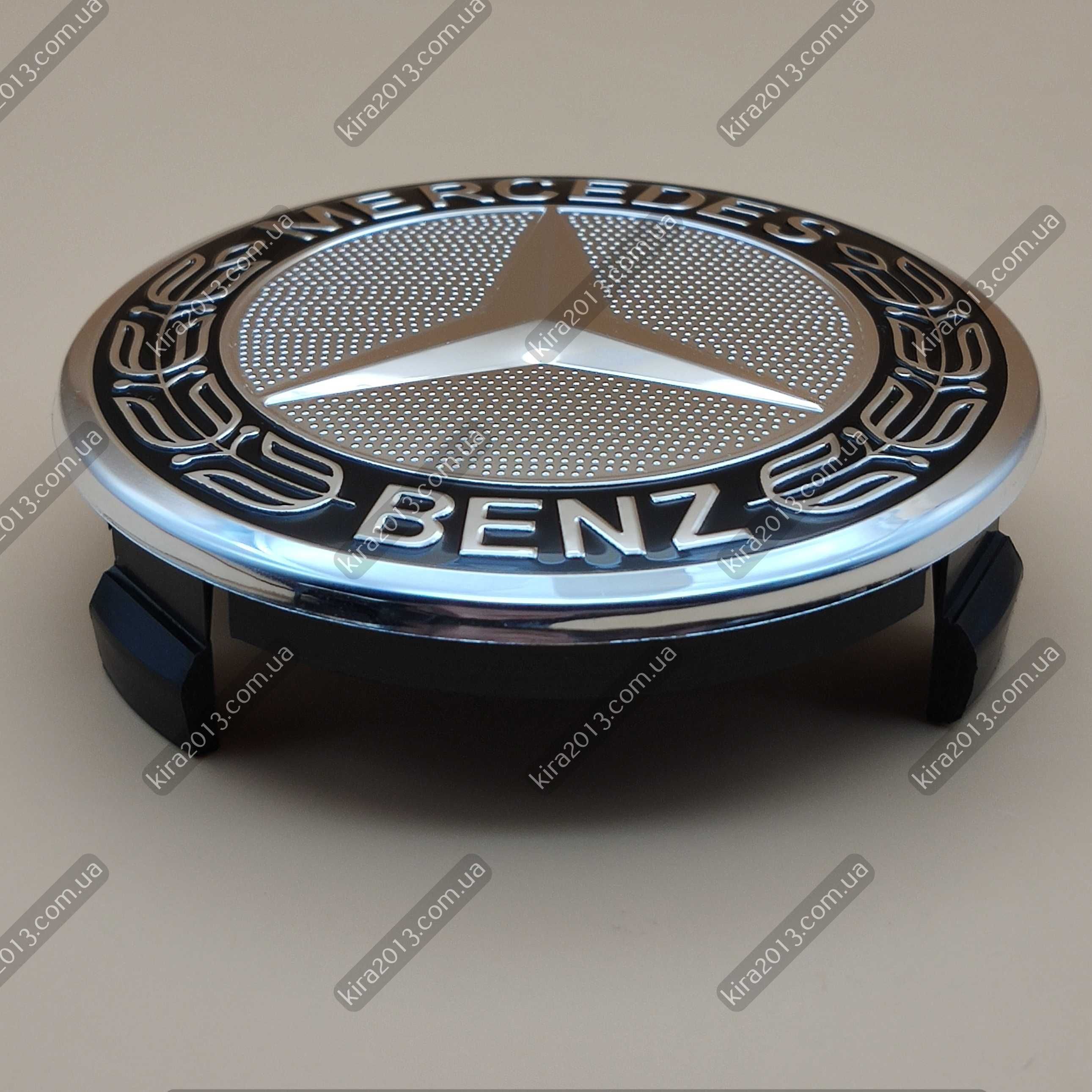 Колпачок для дисков Мерседес Черная заглушка ступицы диска Mercedes
