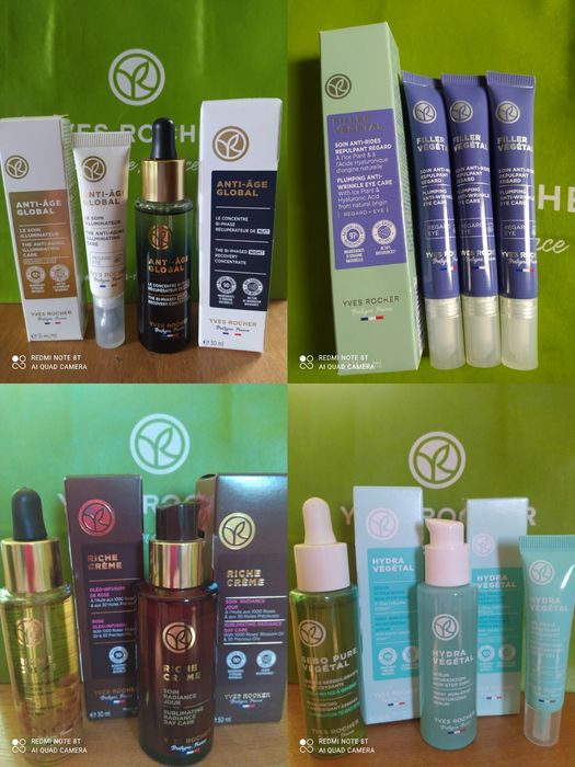 Ів Роше догляд за шкірою