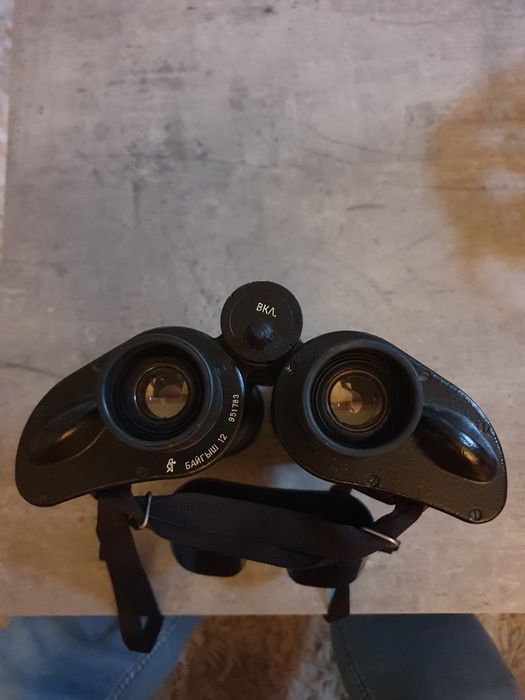 Noktowizor Baigish 12