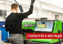 ТОП! Ремонт насос-форсунок Iveco (ивеко) Euro 3 Euro 5