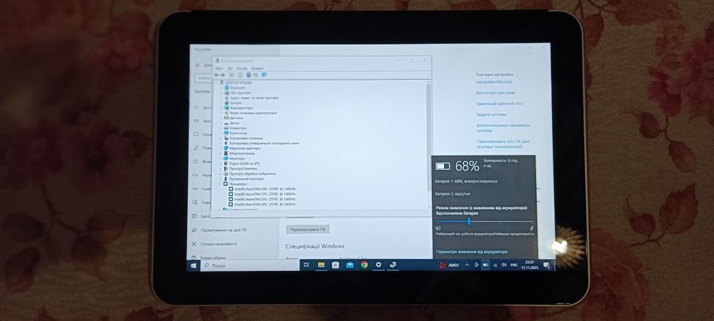 HP elitepad 1000 G2.
