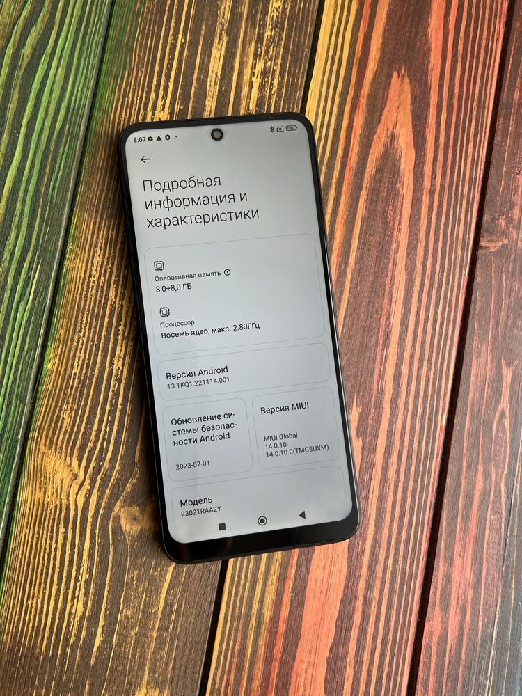 Xiaomi Redmi Note 12 8+8/256gb