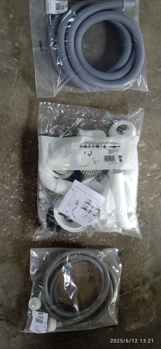 Продам посудомийка