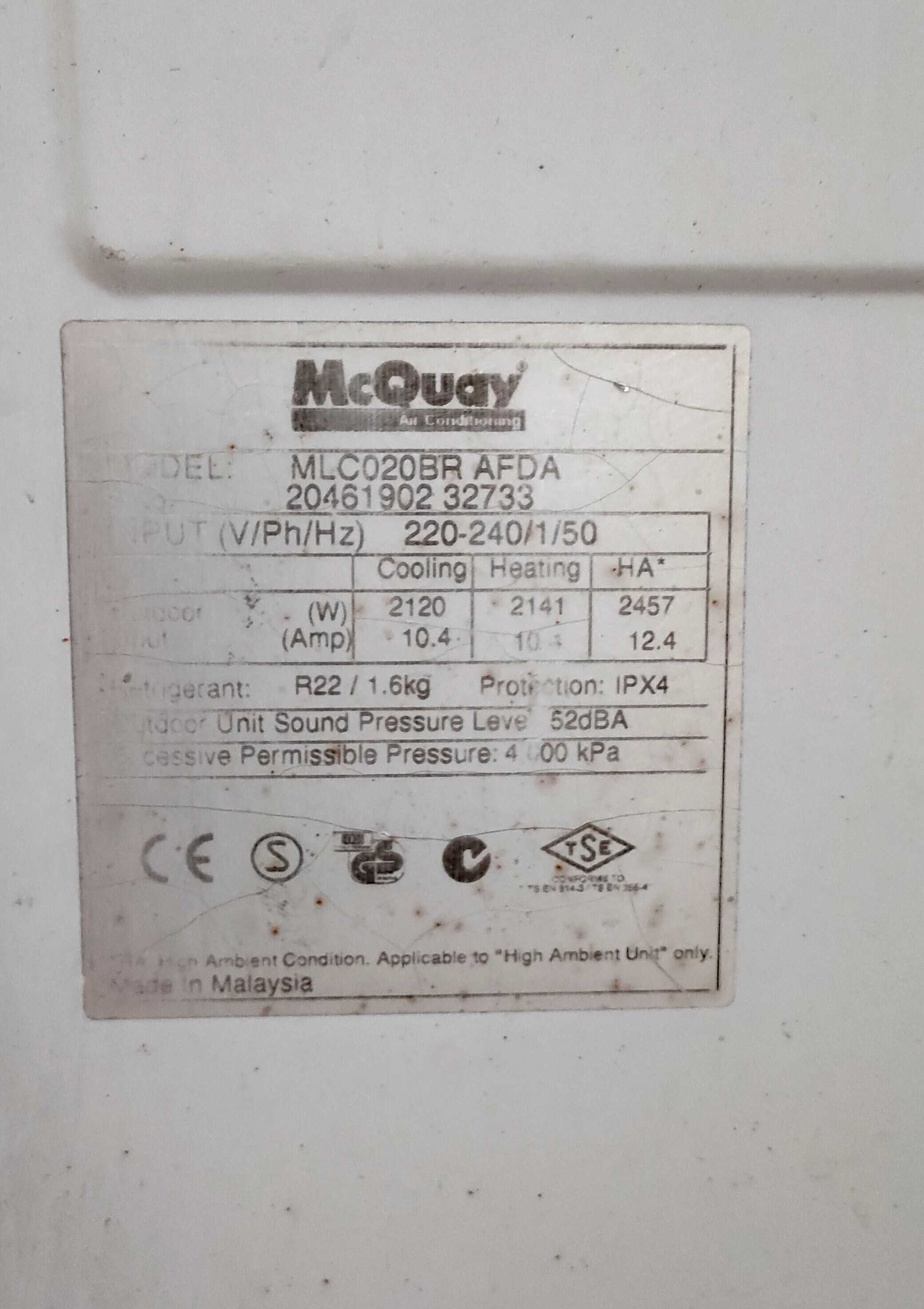Кондиционер McQuay MLC020BR AFDA (58 кв.м)
