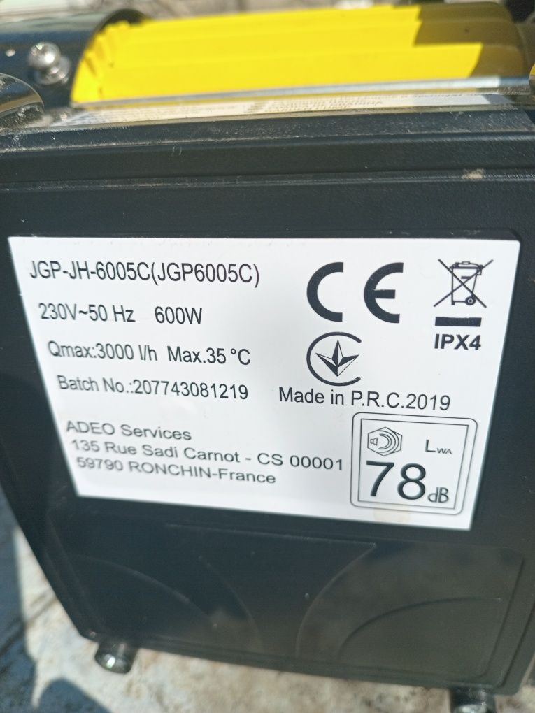 Насосная станция JGP6005C по запчастям