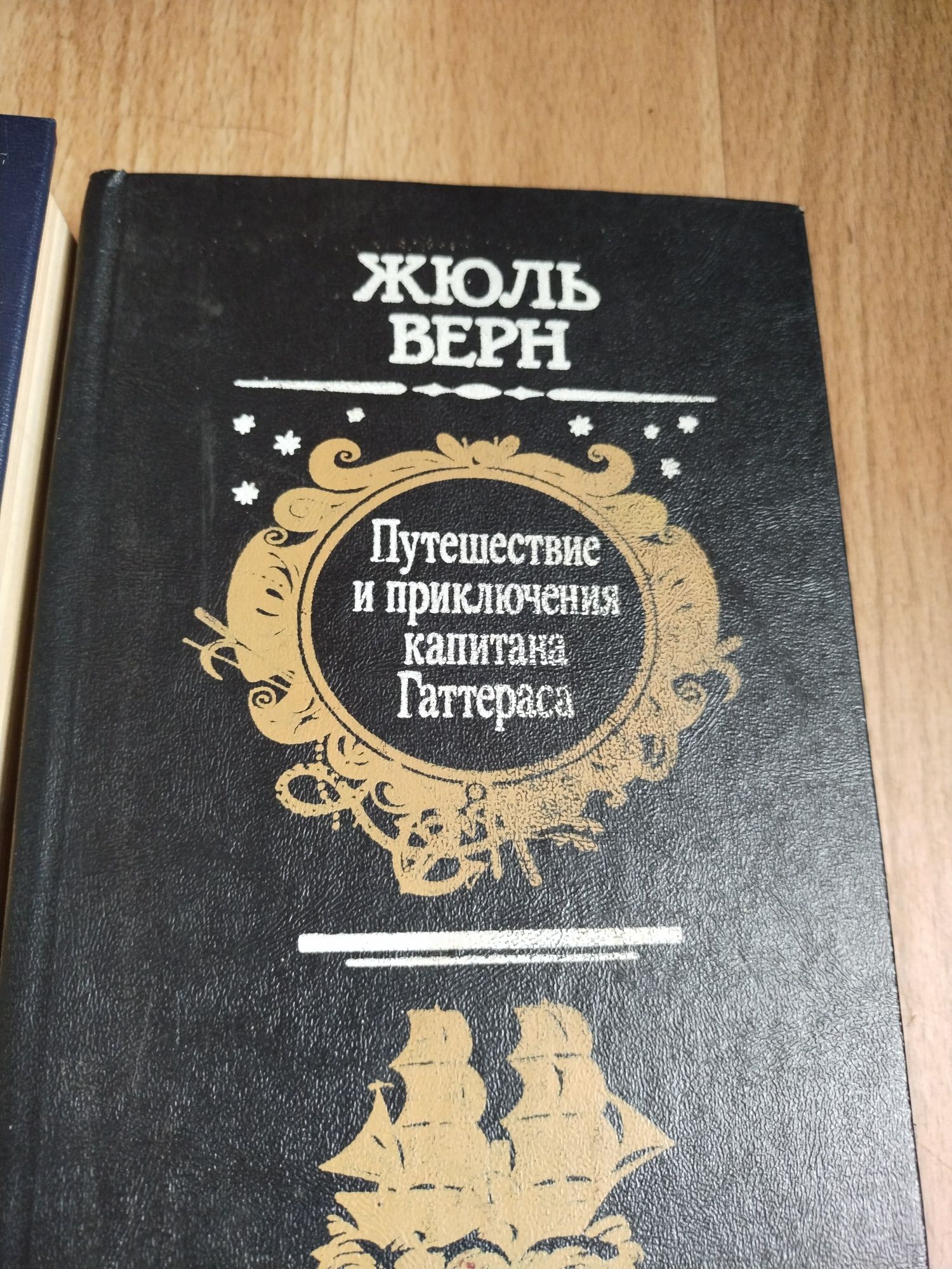 Продам книги художественная литература