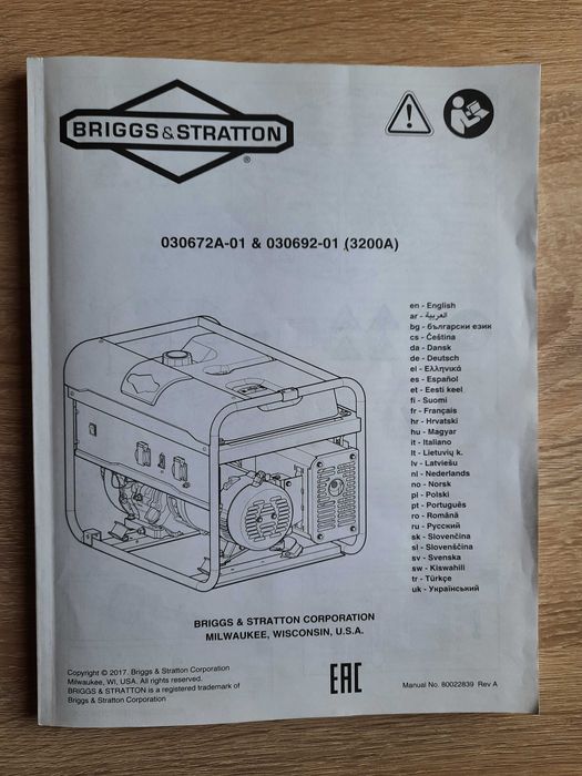 Agregat prądotwórczy Briggs&Stratton Sprint 3200A