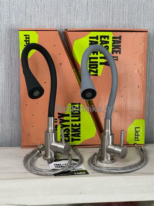 Смеситель кран для кухни Lidz кран нержавеющая сталь