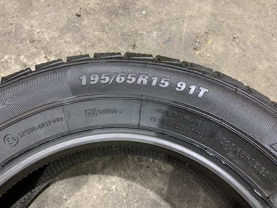 Шина одна Premiorri ViaMaggiore 195/65 R15 одиночка