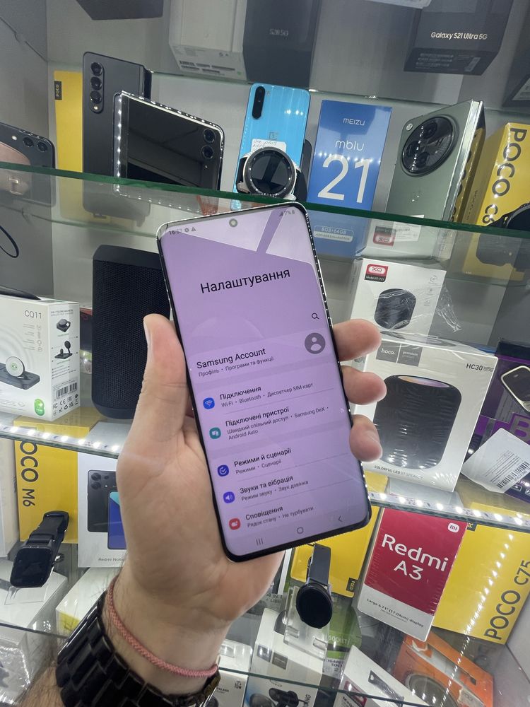 S20 plus ідеальний 8/128 gb