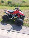 Quad  125 atv automat wsteczny Kxd Carbon duza rama