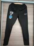 Sprzedam spodnie dresowe sportowe