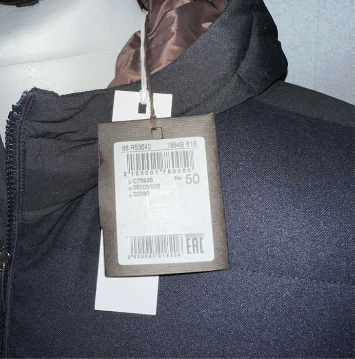 Жилетка из шерсти Peserico