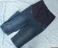 H&M spodnie ciążowe jeans S