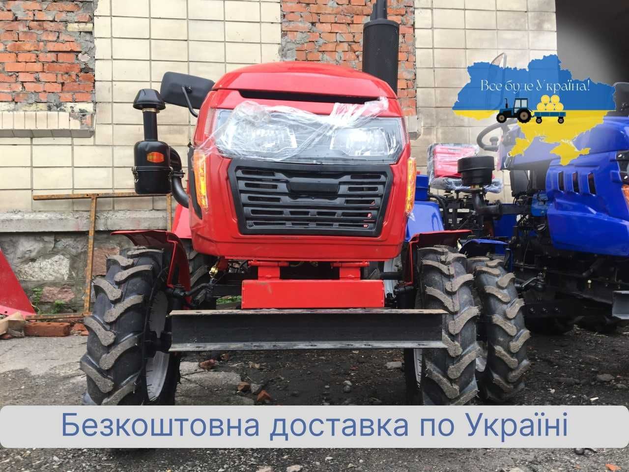 Мототрактор КЕНТАВР Булат доставка БЕЗКОШТОВНА Кредит МАСЛА ЗІП