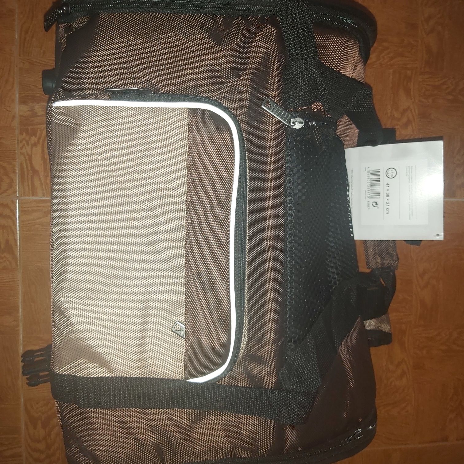 Trixie 28871 Shiva backpack, 41x 30 x 21 cm, brown / beige + Corpete