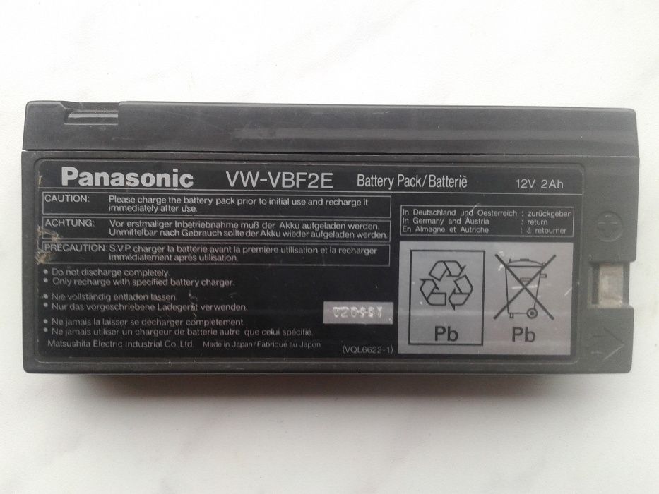 Panasonic HQ VHS PAL MOVIE CAMERA NV-M3000, акумулятор старий, уживана
