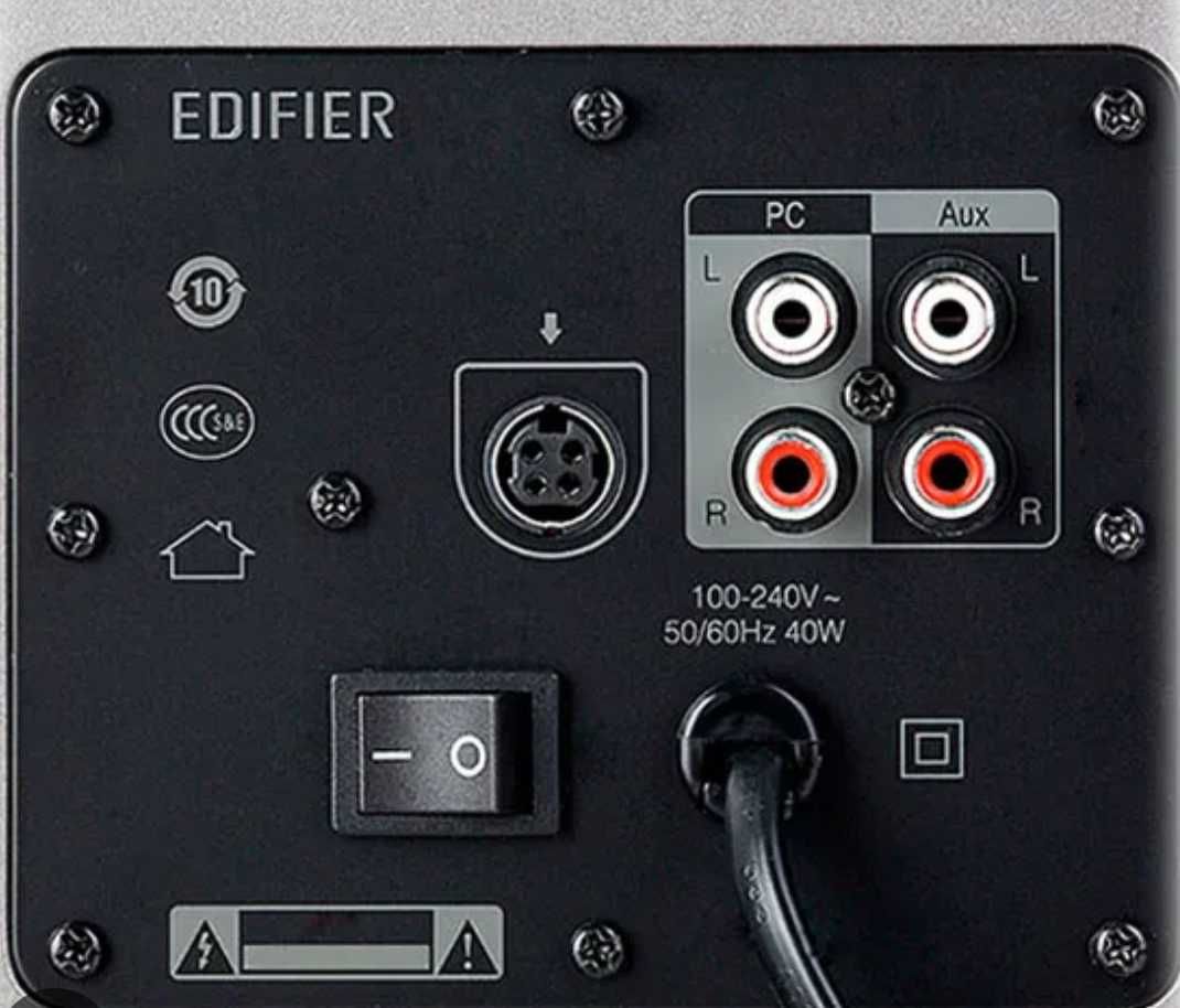 Мультимедийная акустика Edifier R1600TIII