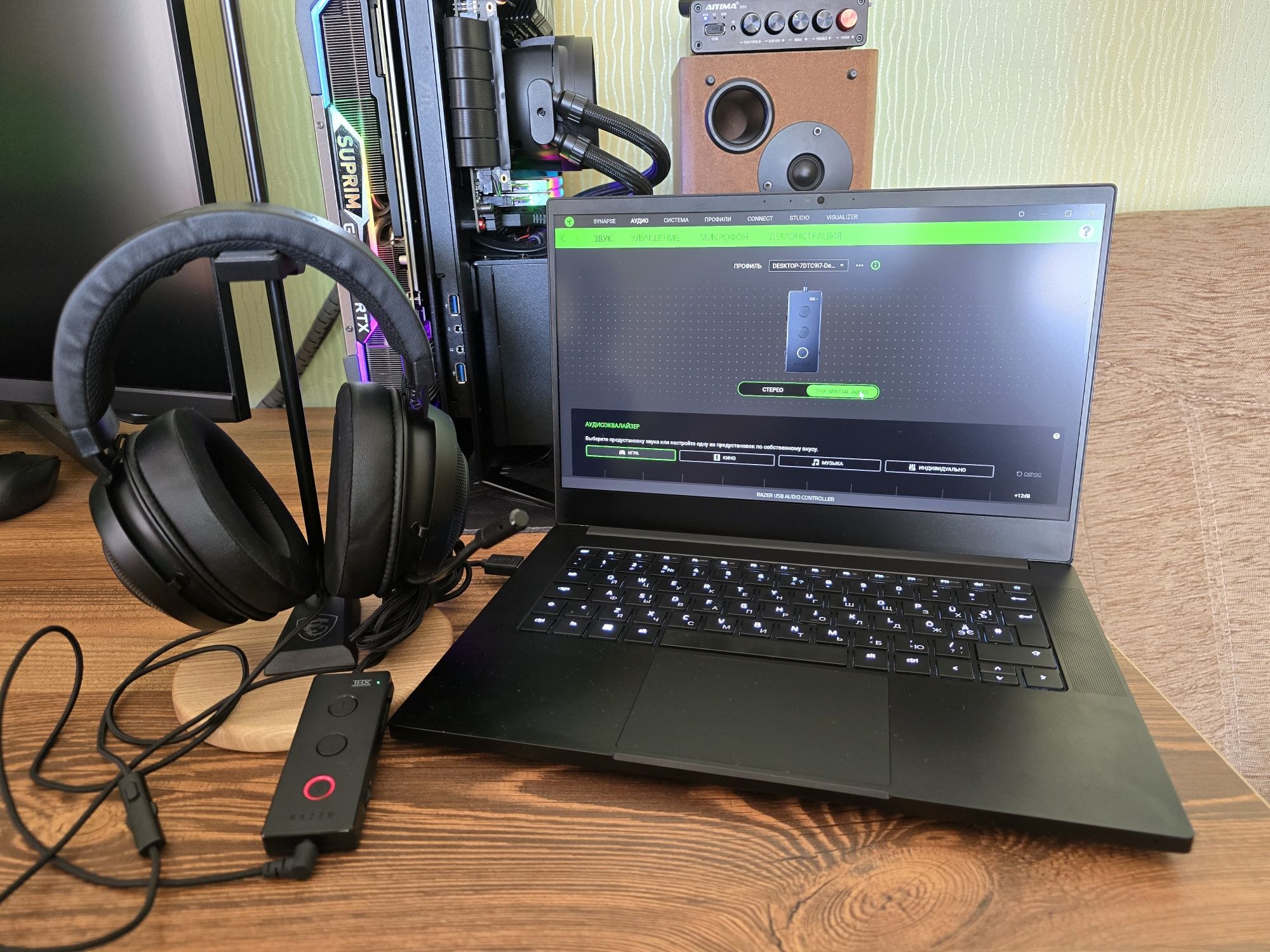 Ігрова гарнітура Razer Kraken Tournament Edition Х навушники