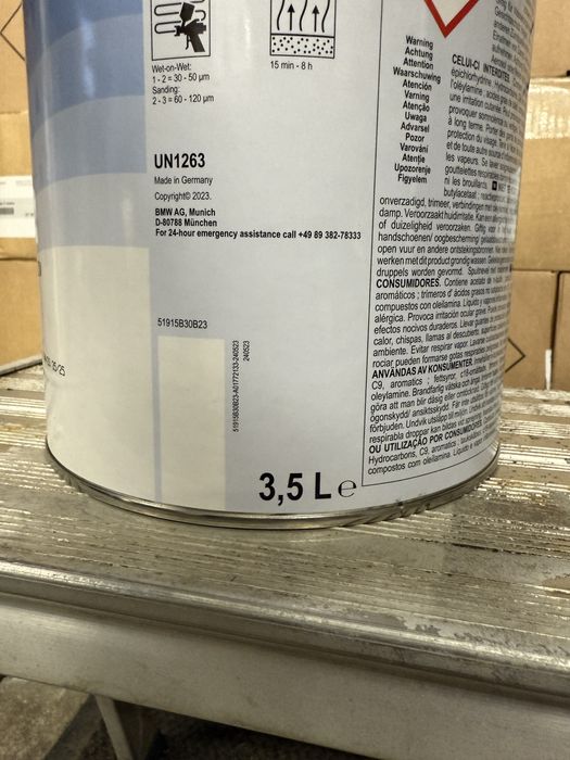 Грунт мокрий по мокрому оригінал BMW чорний