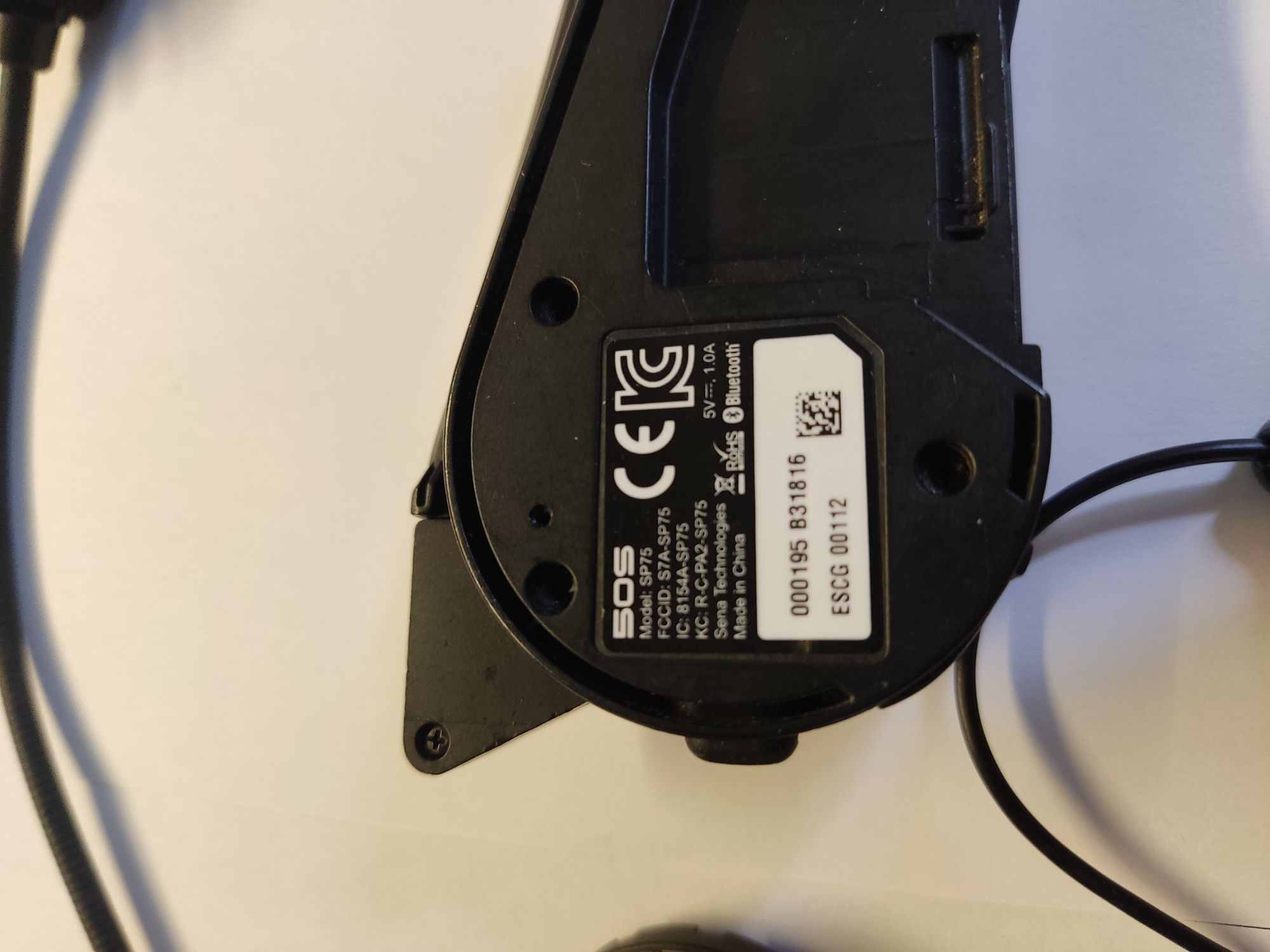Interkom sena 50S