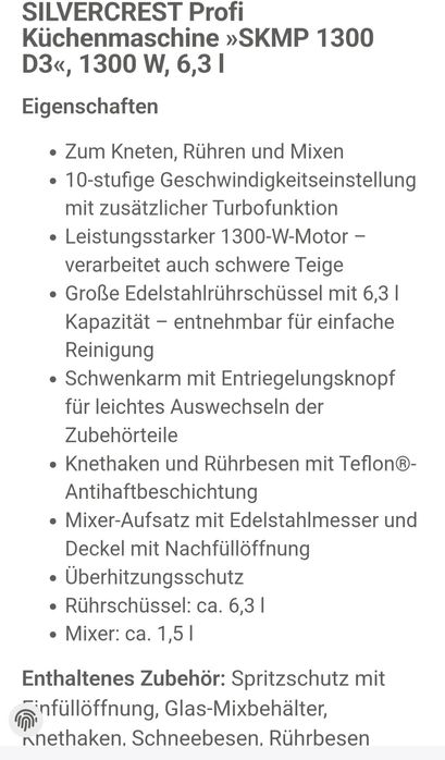 Планетарний міксер,Німеччина