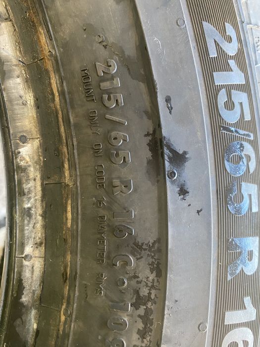 Nowa opona pojedyncza 215/65/16 C Sportiva Van Snow 2