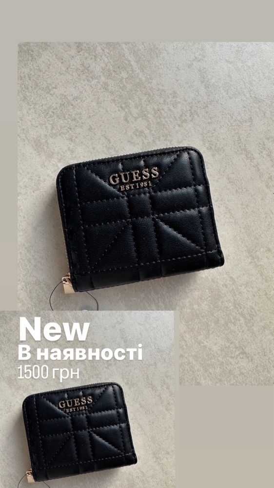 Кошелек Guess оригинал