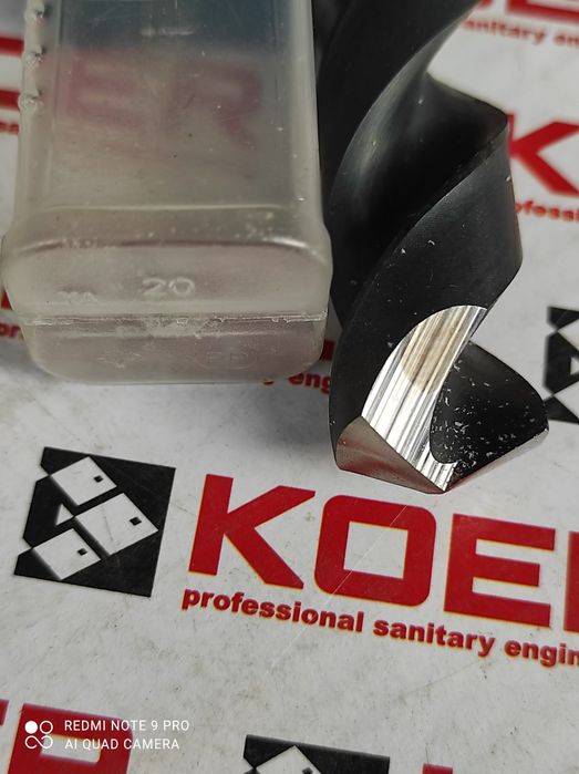 Спиральное сверло по металлу Wurth HSS-R