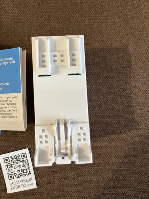 Реле напруги Zubr Зубр D-2 32  на дін рейку з термозахистом