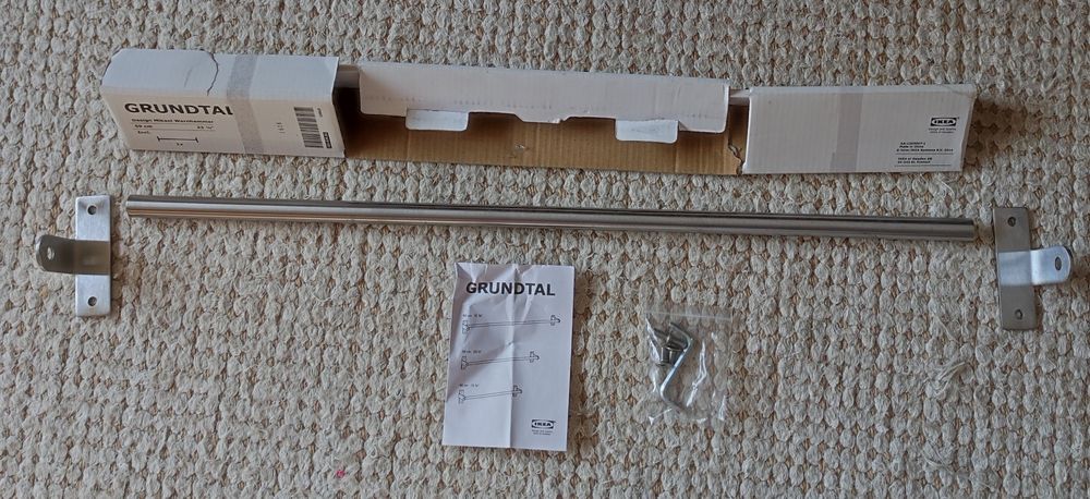 Toalheiro IKEA Grundtal 59cm