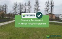 Продаж землі 14,6 сот Тисмениця під ОСГ з можливістю зміни призначення