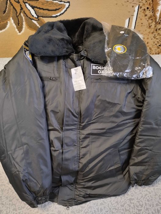 Форма зімня  бушлат та комбінезон .  52 -5 рост.