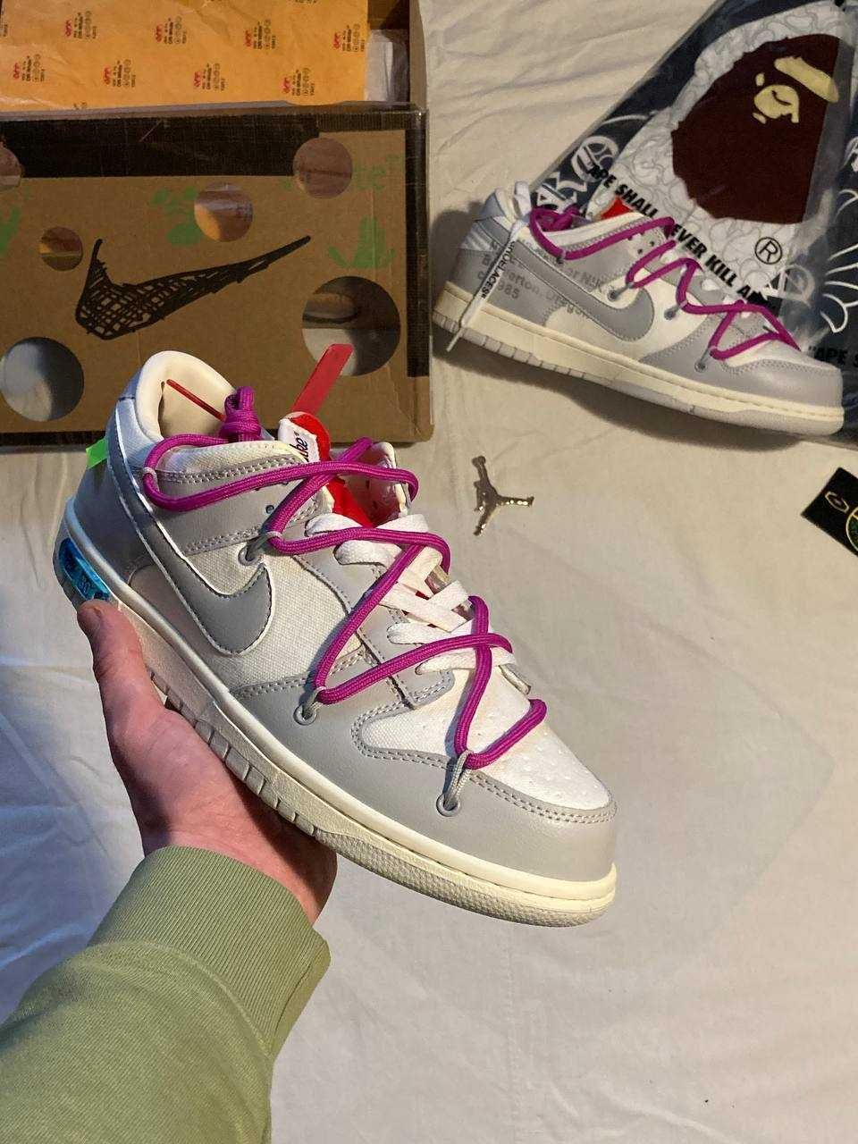 Nike Dunk Off-WHITE