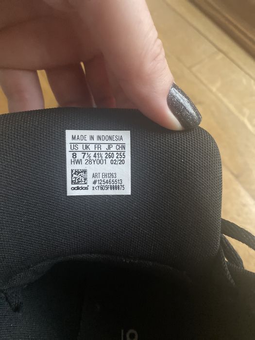 Кеди Adidas оригінал