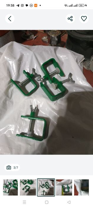 Струпцини струпцина