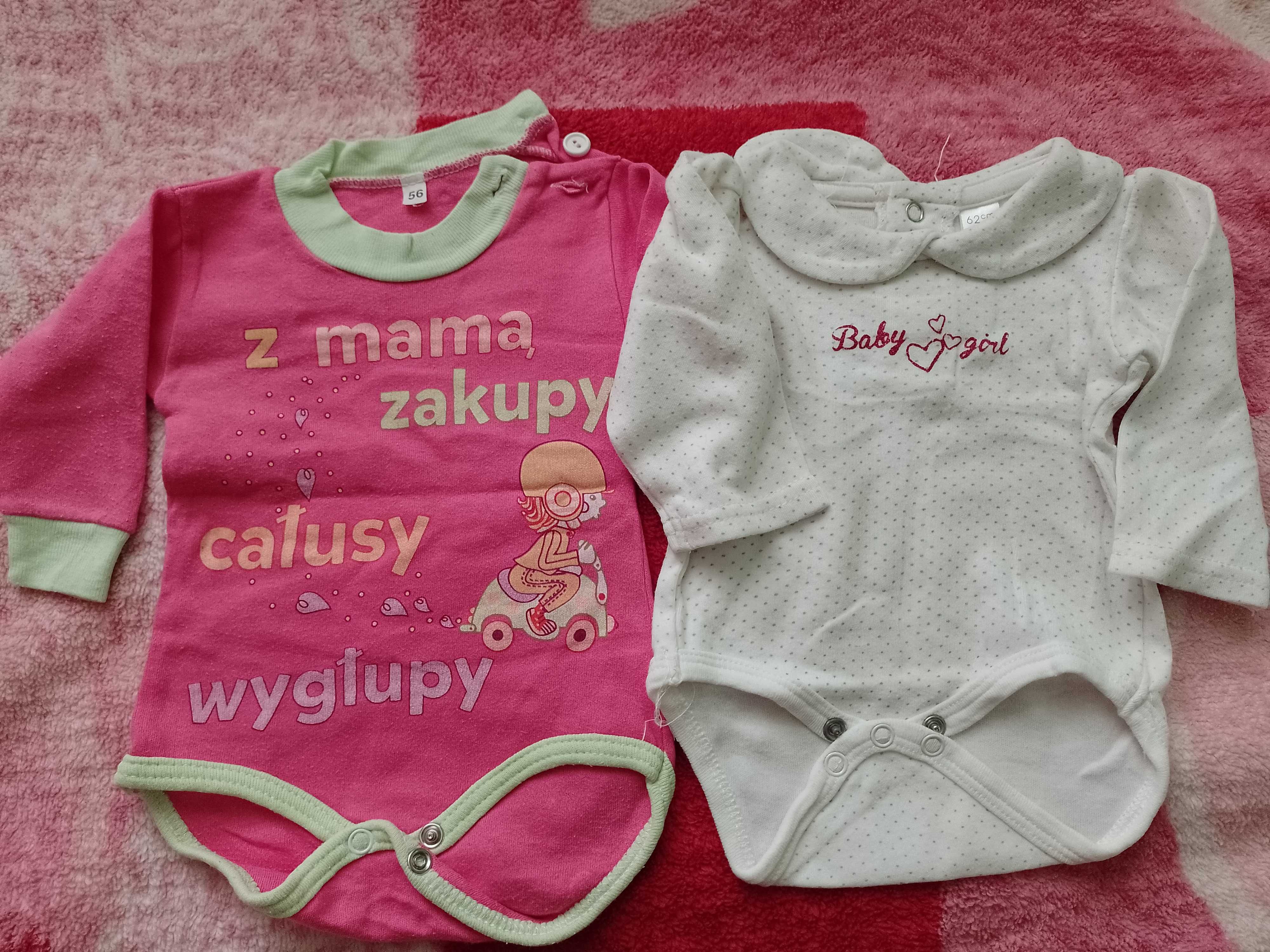 Body 15 zł za 19 szt