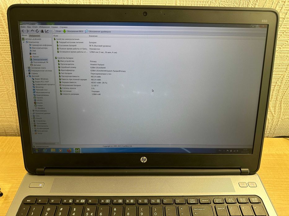 HP ProBook 650 G1 в идеальном состоянии (с дефектом)
