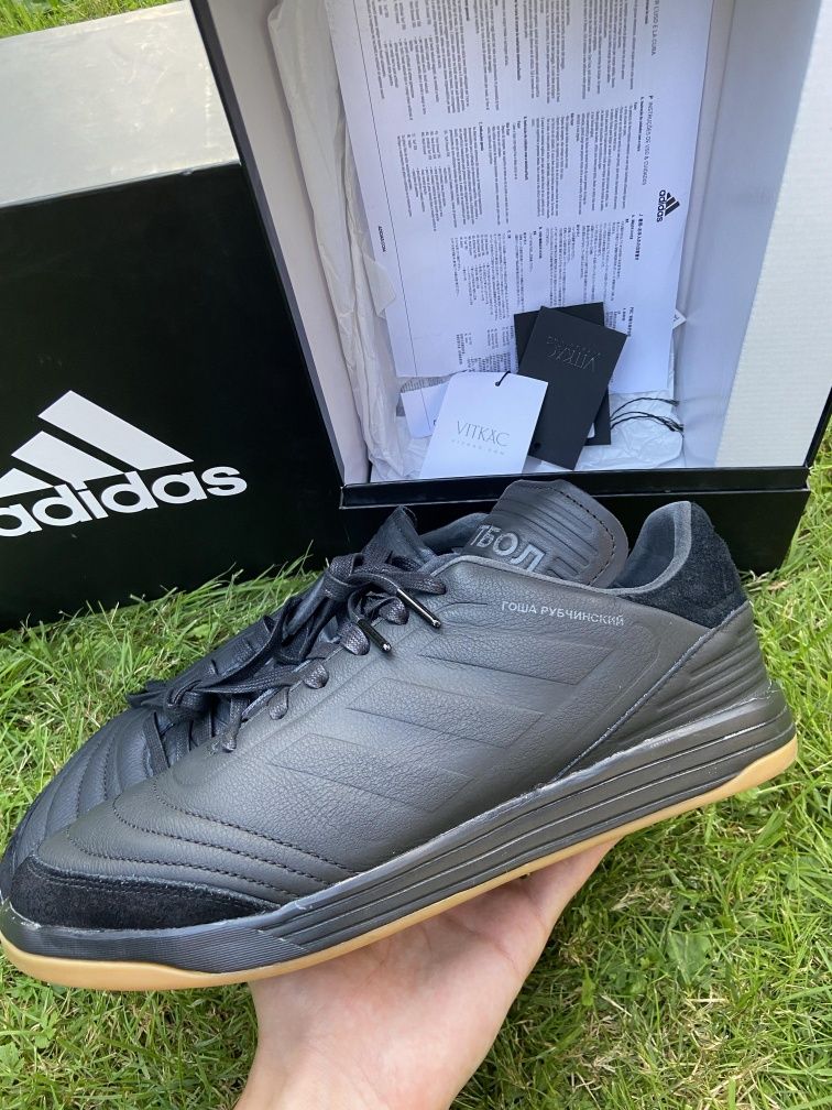 Adidas Copa X Gosha