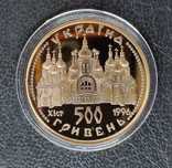 Монета 500 грн Оранта копииноводелы редких Юбилейных монет Украины