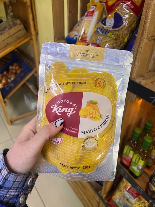 Солодощі горішки кава