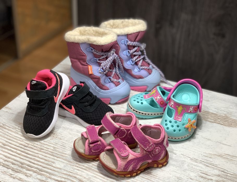 Дитяче взуття на дівчинку 6 місяців - півтора рочки