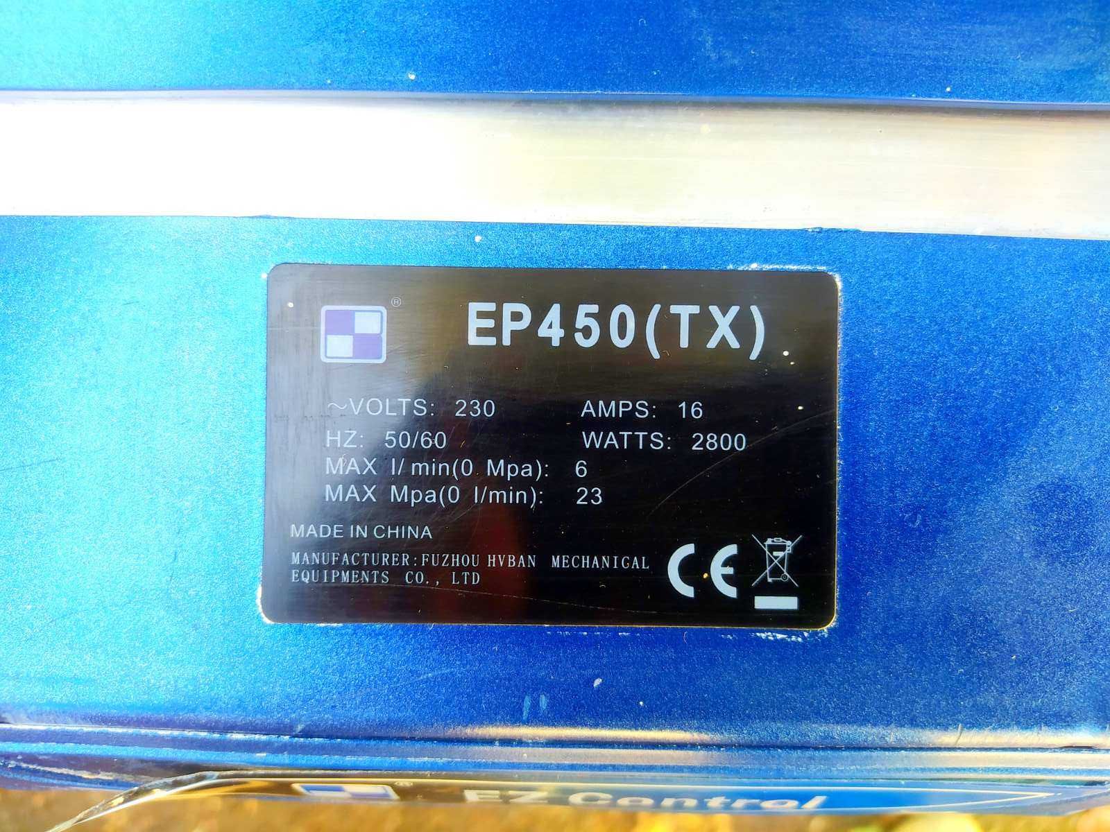 Безвоздушный аппарат для шпаклёвки окраски и огнезащиты HVBAN EP-450TX