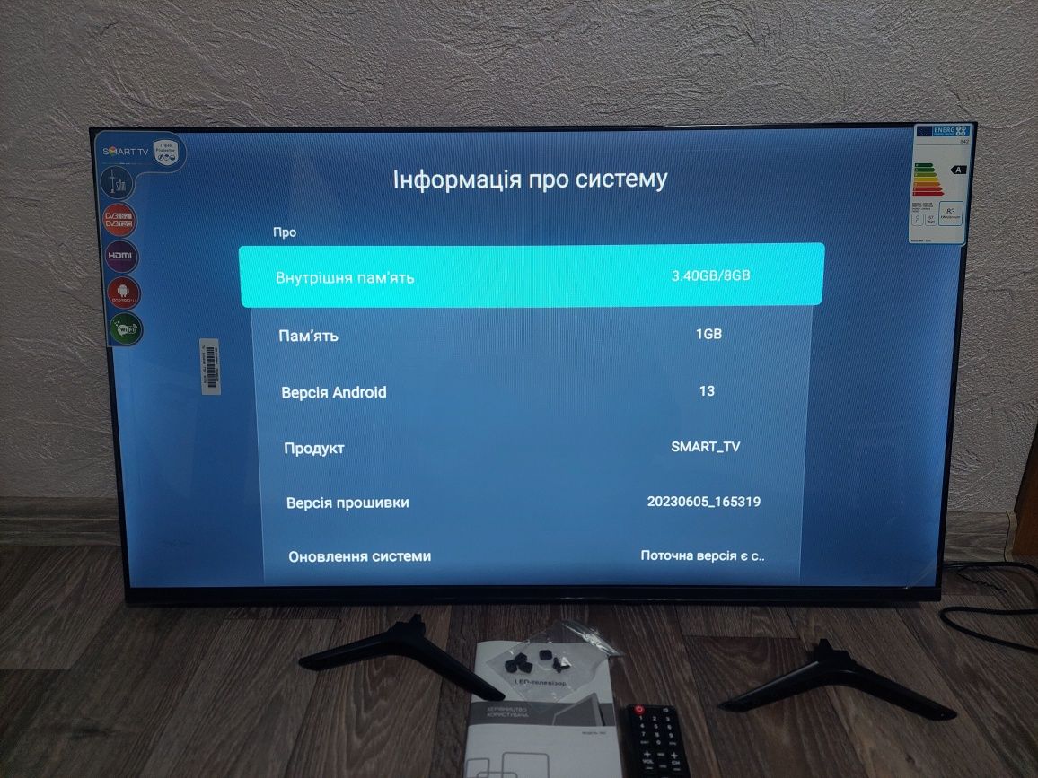 Smart tv UHD 4K Android 13 1/8 gb Телевізор s 32 BT  WIFI T2