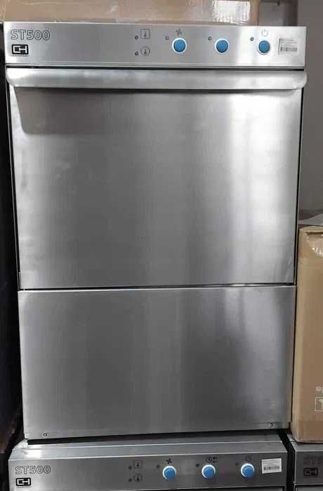 Máquina de Lavar Louça Industrial - NOVA