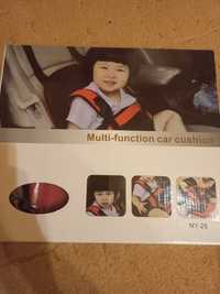 Детское бескаркасное автокресло Multi Function Car NY-26