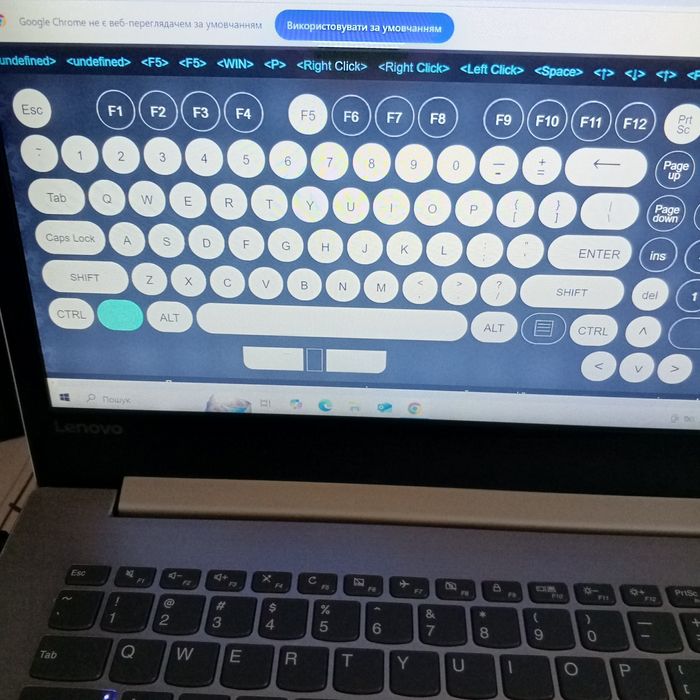 Ноутбук Lenovo 330 i7-8550U