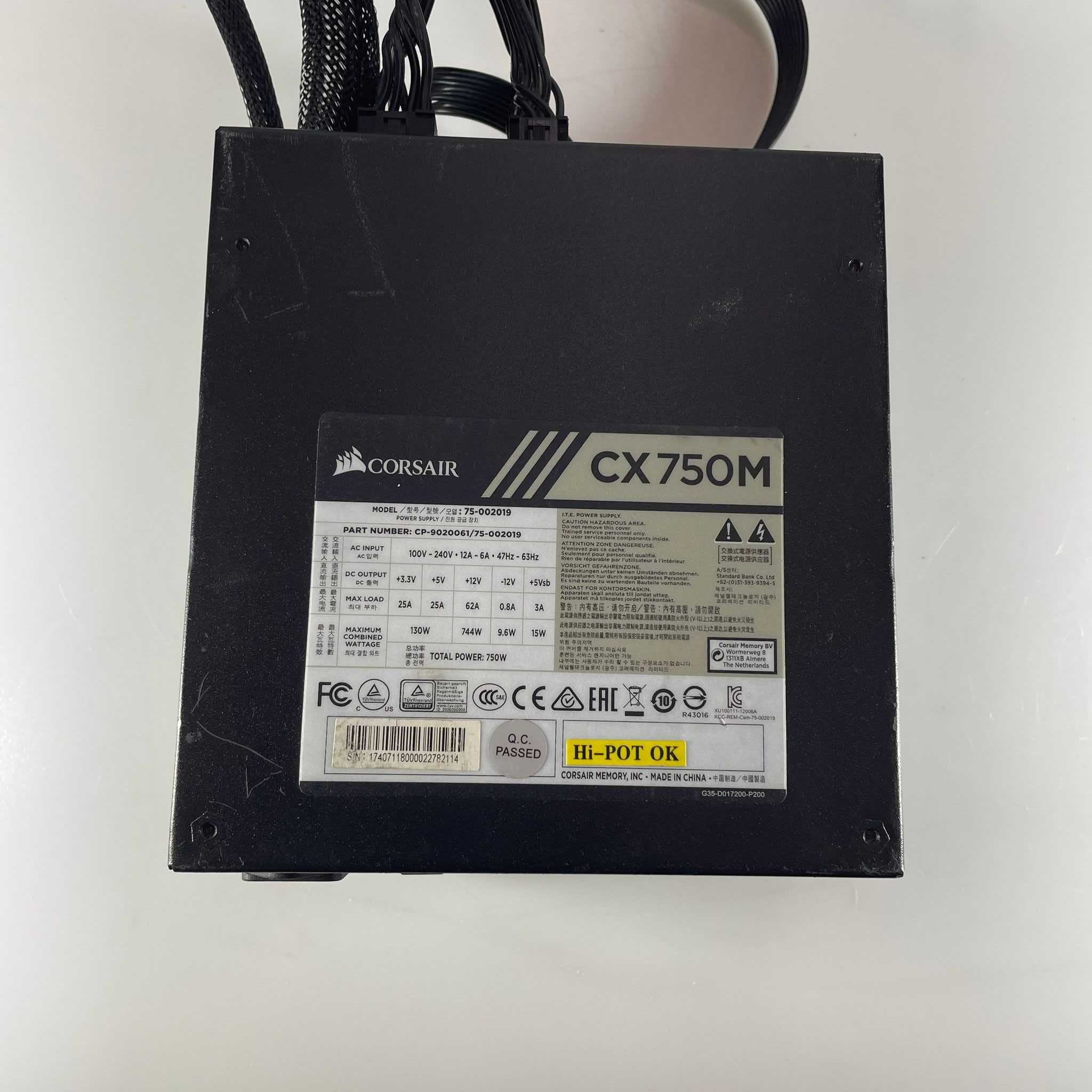 Zasilacz Corsair półmodularny CX750M 750W (OPIS)