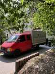 Transport przeprowadzki, Uslugi transportowe, ekipa 1-6 osób!